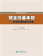 [!--oldtitle--] PDF电子书下载