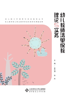 [!--oldtitle--] PDF电子书下载