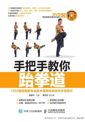 [!--oldtitle--] PDF电子书下载