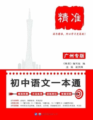[!--oldtitle--] PDF电子书下载