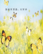 健美之路=Aerobics Ro