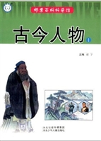 邮票百科科普馆：“小方