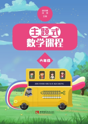 [!--oldtitle--] PDF电子书下载