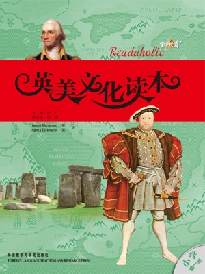 悦读联播英美文化读本