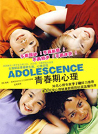 中小学生综合实践活动