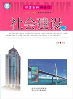 邮票百科科普馆：“小方