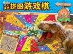 幼儿益智拼图游戏棋—