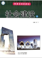 邮票百科科普馆：“小方