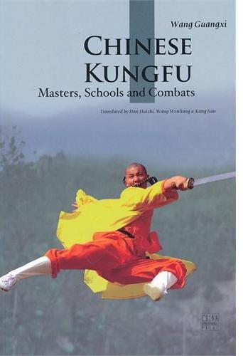 Chinese kungfu：master