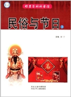邮票百科科普馆：“小方
