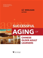 Successful aging of 