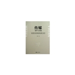 传媒变革与实践