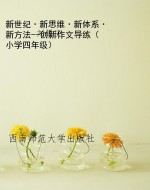 [!--oldtitle--] PDF电子书下载