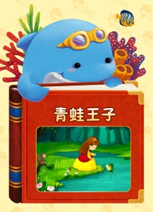 最具挑战性的动手游戏