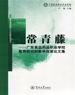 [!--oldtitle--] PDF电子书下载