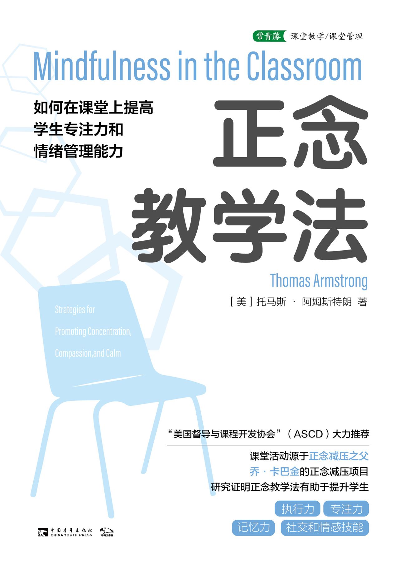 [!--oldtitle--] PDF电子书下载