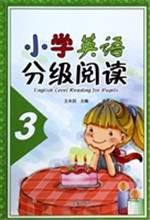 小学英语分级阅读 3