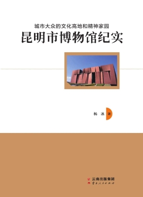 [!--oldtitle--] PDF电子书下载