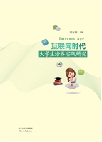 [!--oldtitle--] PDF电子书下载
