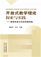 [!--oldtitle--] PDF电子书下载