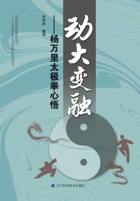 [!--oldtitle--] PDF电子书下载