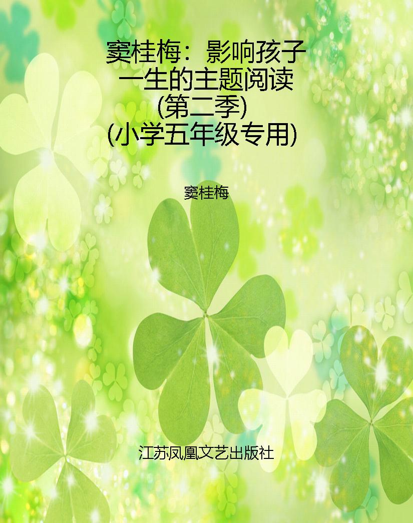 [!--oldtitle--] PDF电子书下载