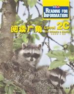 阅读广角（2C）——生命科