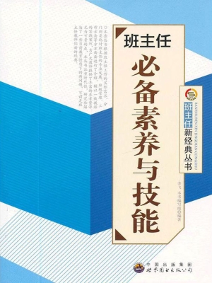 [!--oldtitle--] PDF电子书下载