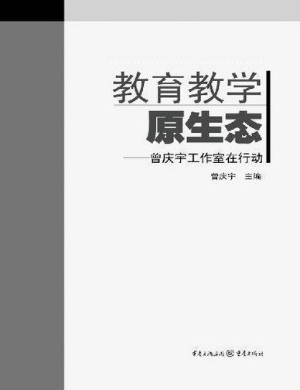 [!--oldtitle--] PDF电子书下载