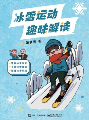[!--oldtitle--] PDF电子书下载