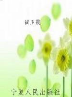 口算100分人教版五年