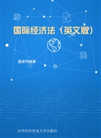 创新驱动指数与高精尖