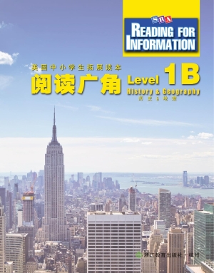 阅读广角（1B）——历史&