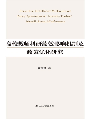 [!--oldtitle--] PDF电子书下载