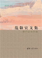 [!--oldtitle--] PDF电子书下载