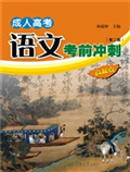[!--oldtitle--] PDF电子书下载