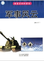 邮票百科科普馆：“小方