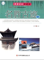 邮票百科科普馆：“小方