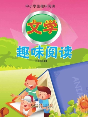 [!--oldtitle--] PDF电子书下载