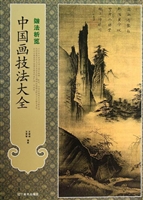 儿童体育锻炼心理学