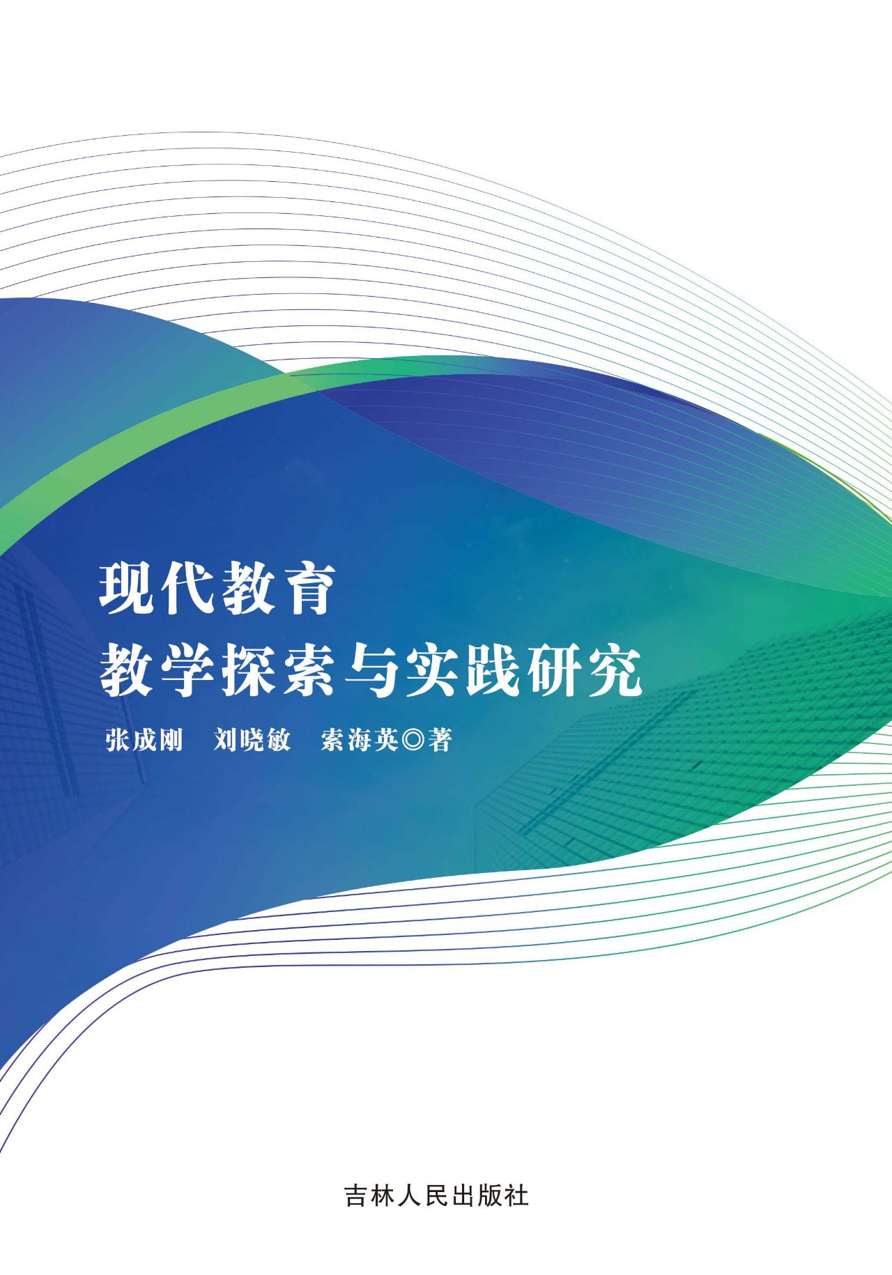 [!--oldtitle--] PDF电子书下载