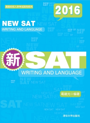 新SAT——Writing and