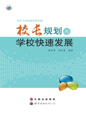 [!--oldtitle--] PDF电子书下载
