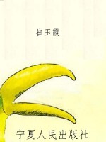 口算100分人教版三年
