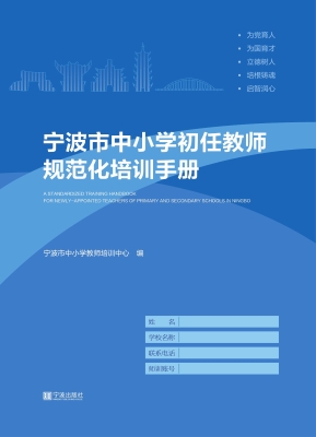 [!--oldtitle--] PDF电子书下载