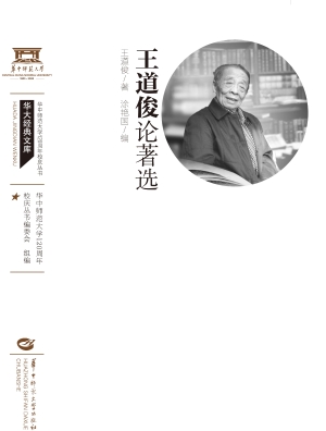 [!--oldtitle--] PDF电子书下载