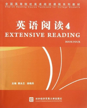 英语阅读 4