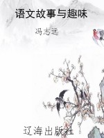 [!--oldtitle--] PDF电子书下载