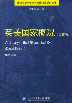 英美国家概况（英文版）