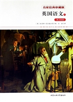 英国语文 4